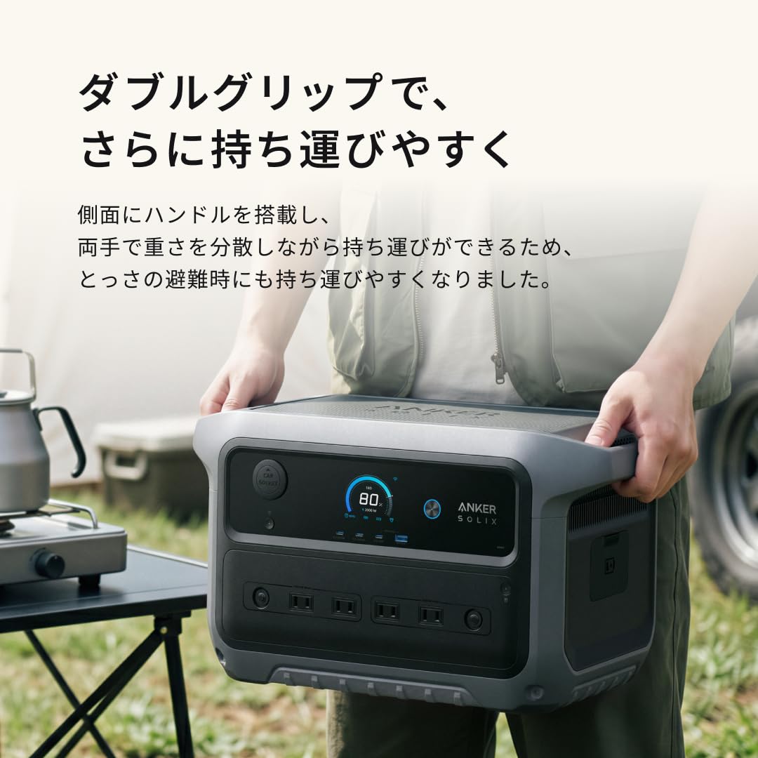 Amazon.co.jp: Anker ポータブル電源 2048Wh Solix C2000 Gen 2 高出力